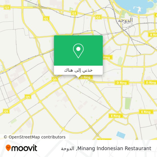 خريطة Minang Indonesian Restaurant