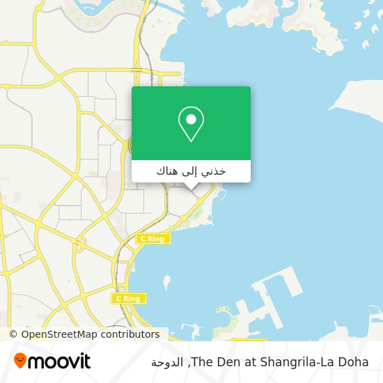خريطة The Den at Shangrila-La Doha