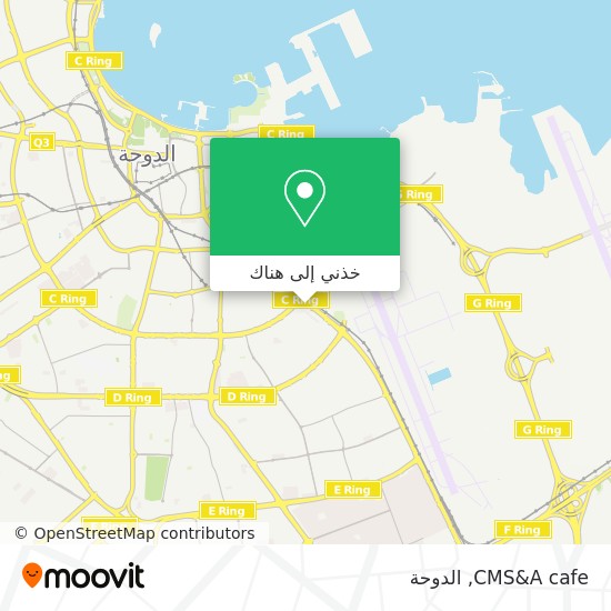 خريطة CMS&A cafe