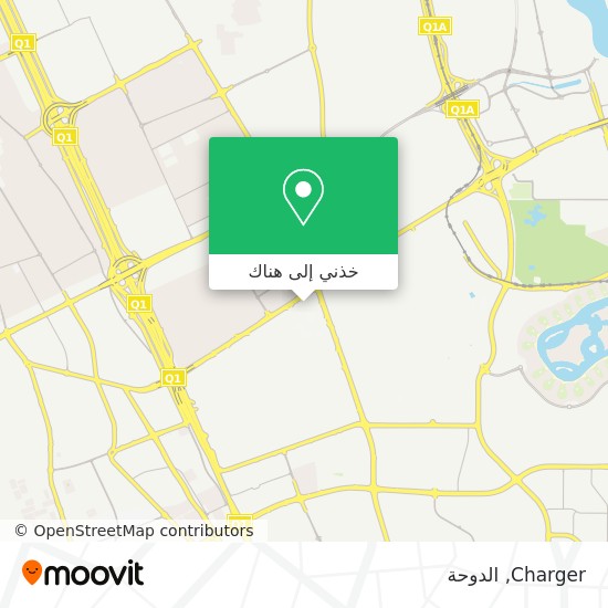 خريطة Charger