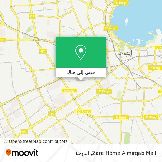 خريطة Zara Home Almirqab Mall
