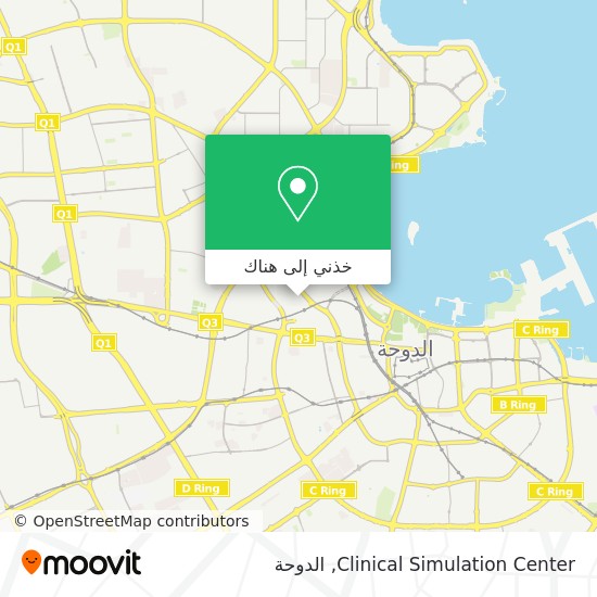 خريطة Clinical Simulation Center