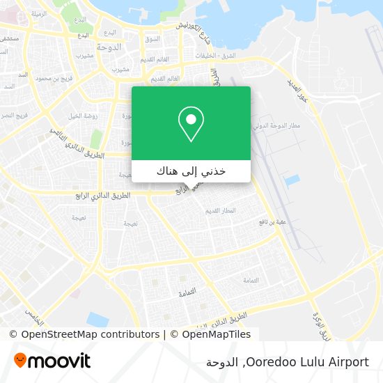 خريطة Ooredoo Lulu Airport