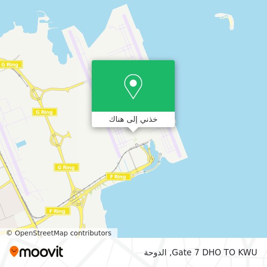 خريطة Gate 7 DHO TO KWU
