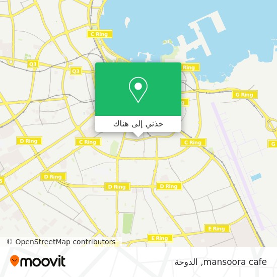 خريطة mansoora cafe