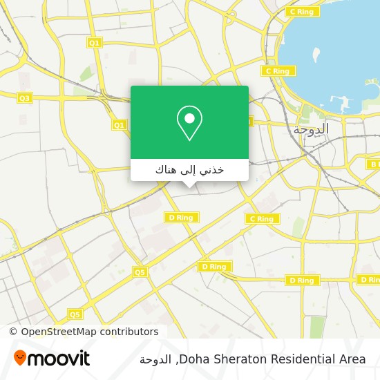 خريطة Doha Sheraton Residential Area