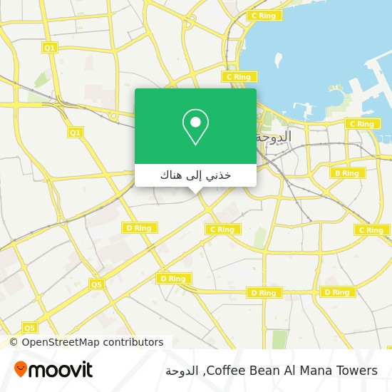 خريطة Coffee Bean Al Mana Towers