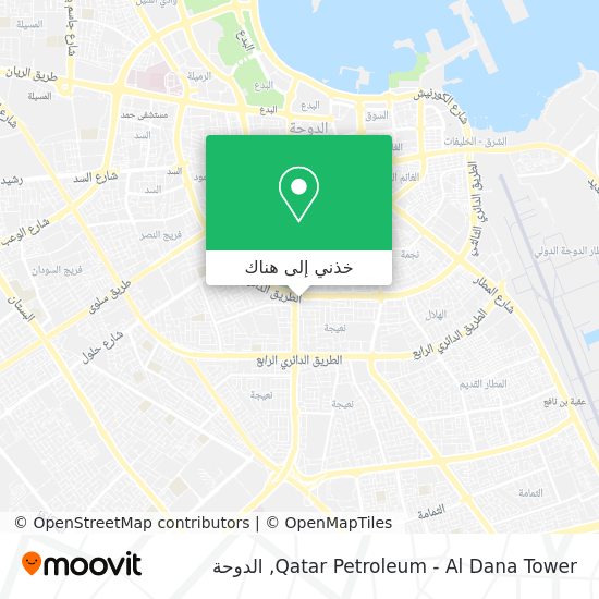 خريطة Qatar Petroleum - Al Dana Tower