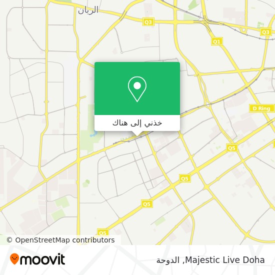 خريطة Majestic Live Doha