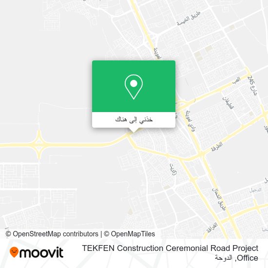 خريطة TEKFEN Construction Ceremonial Road Project Office