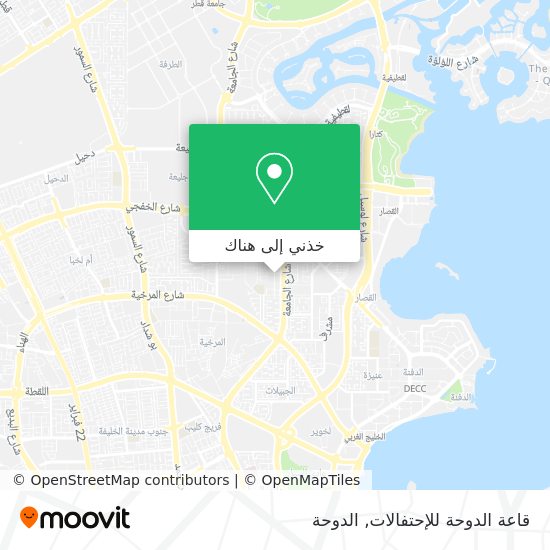 خريطة قاعة الدوحة للإحتفالات