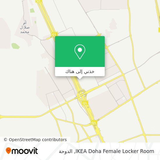 خريطة IKEA Doha Female Locker Room