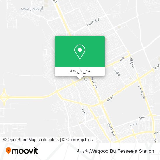 خريطة Waqood Bu Fesseela Station