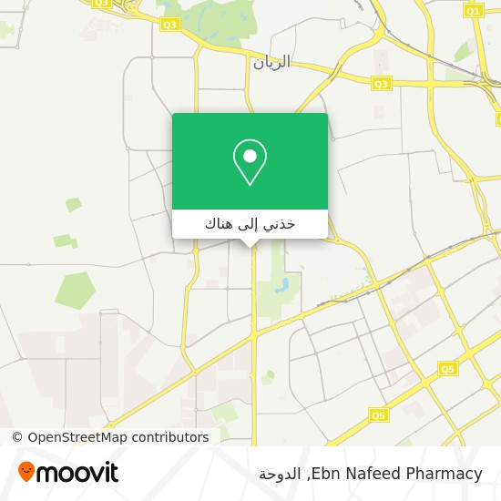 خريطة Ebn Nafeed Pharmacy