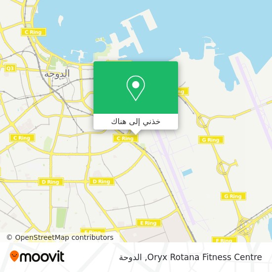 خريطة Oryx Rotana Fitness Centre