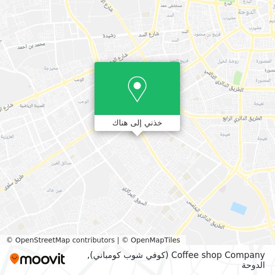 خريطة Coffee shop Company (كوفي شوب كومباني)