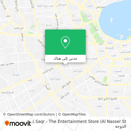 خريطة Saqr - The Entertainment Store (Al Nasser St.)