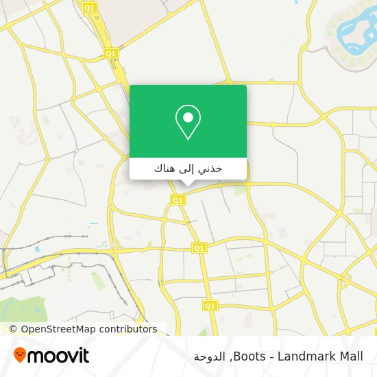 خريطة Boots - Landmark Mall
