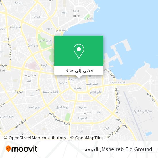 خريطة Msheireb Eid Ground