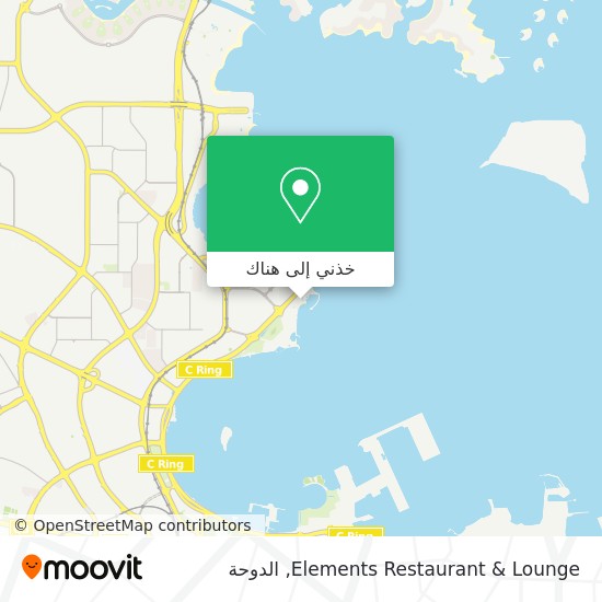 خريطة Elements Restaurant & Lounge