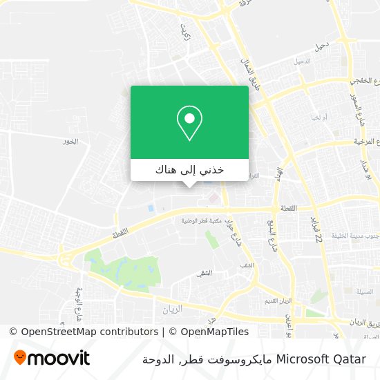 خريطة Microsoft Qatar مايكروسوفت قطر