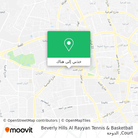 خريطة Beverly Hills Al Rayyan Tennis & Basketball Court