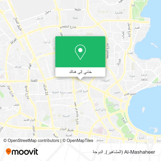 خريطة Al-Mashaheer (المشاهير)