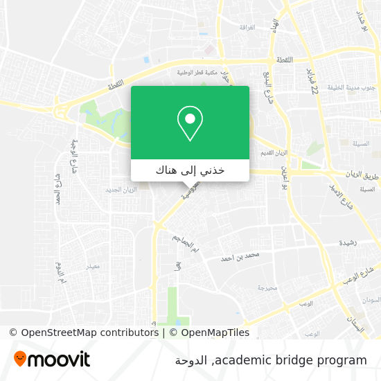 خريطة academic bridge program