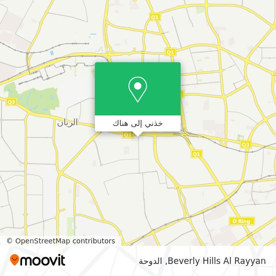 خريطة Beverly Hills Al Rayyan