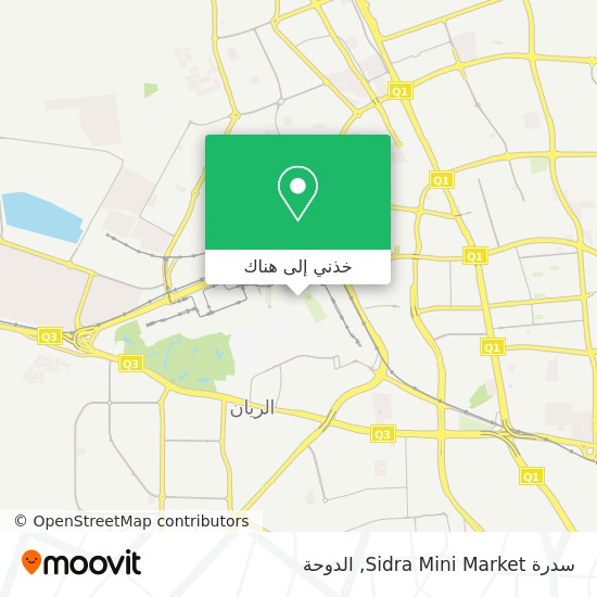 خريطة سدرة Sidra Mini Market