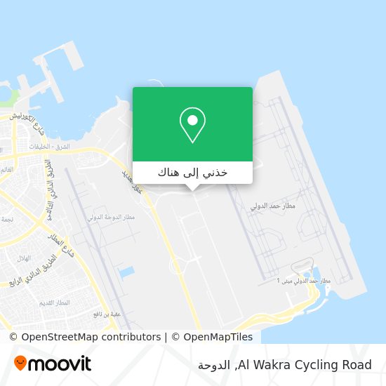 خريطة Al Wakra Cycling Road