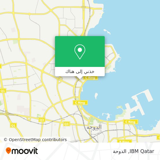 خريطة IBM Qatar