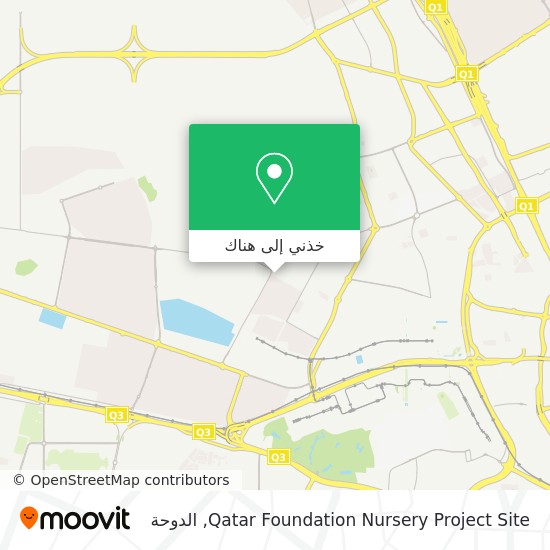 خريطة Qatar Foundation Nursery Project Site