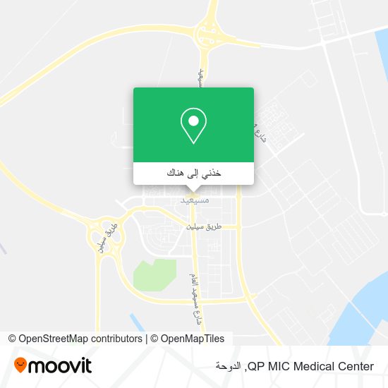 خريطة QP MIC Medical Center
