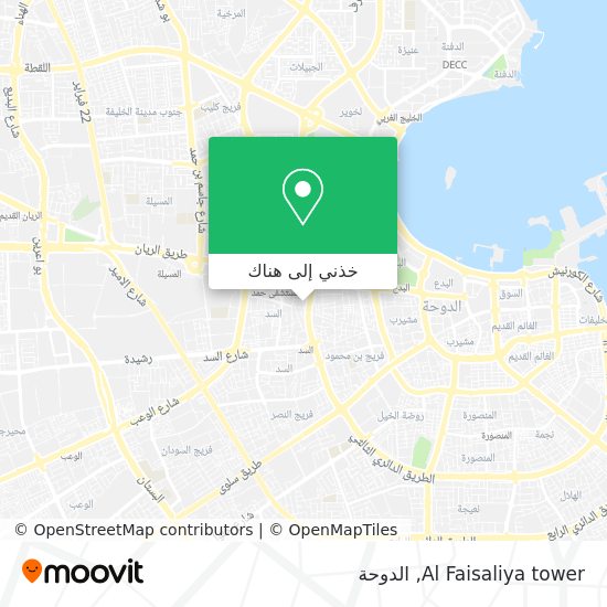 خريطة Al Faisaliya tower