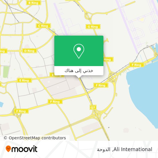 خريطة Ali International
