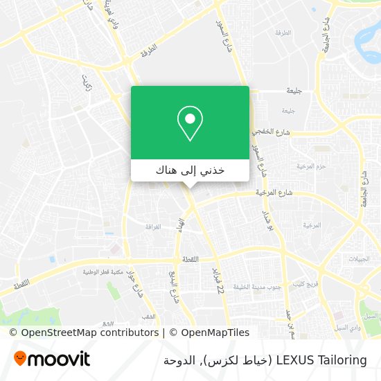 خريطة LEXUS Tailoring (خياط لكزس)