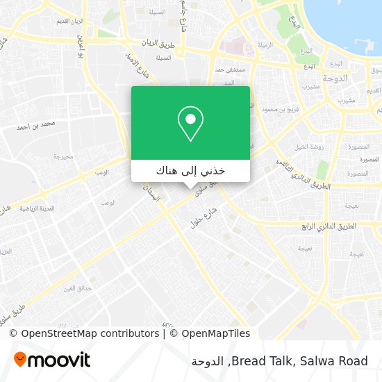خريطة Bread Talk, Salwa Road