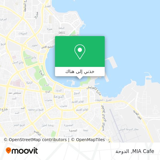 خريطة MIA Cafe