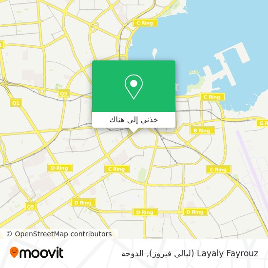 خريطة Layaly Fayrouz (ليالي فيروز)