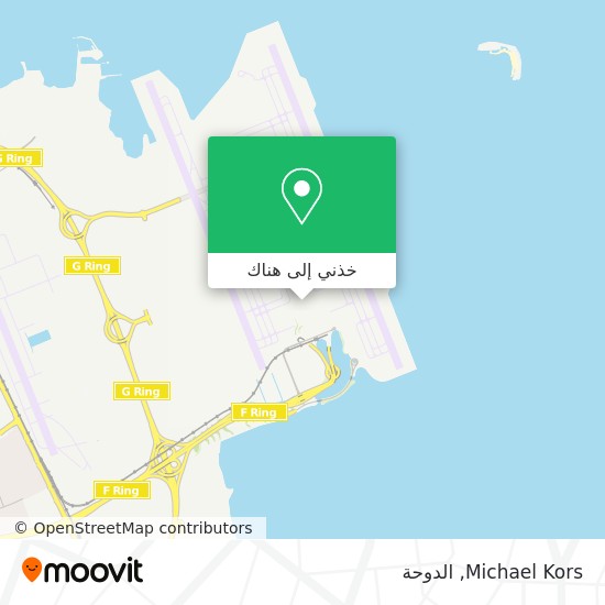 خريطة Michael Kors