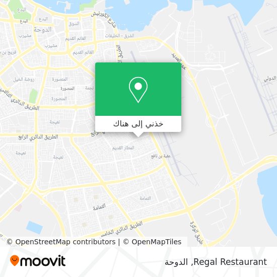 خريطة Regal Restaurant