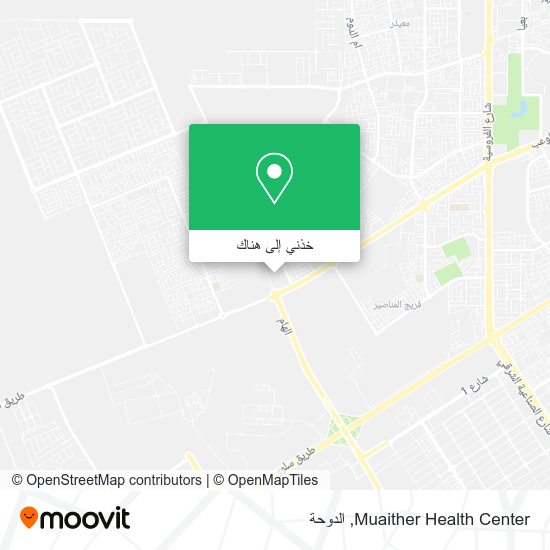 خريطة Muaither Health Center