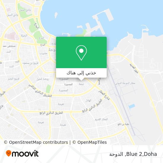 خريطة Blue 2,Doha