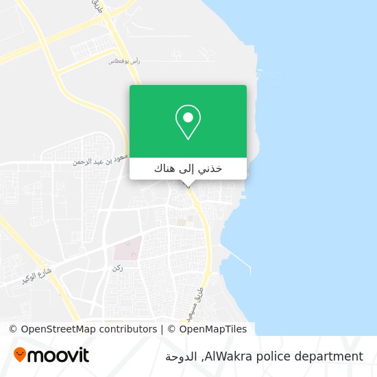 خريطة AlWakra police department