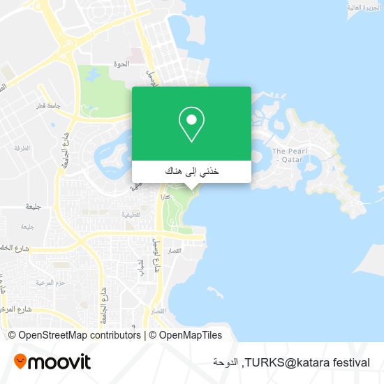 خريطة TURKS@katara festival