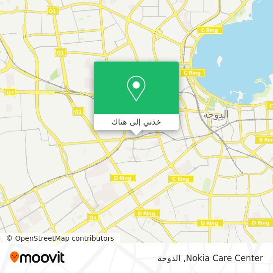 خريطة Nokia Care Center