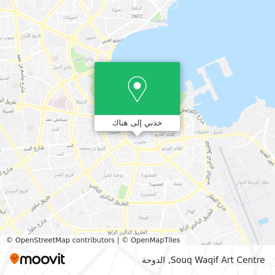 خريطة Souq Waqif Art Centre