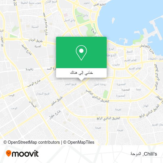 خريطة Chili's