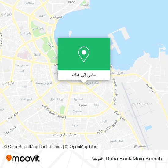 خريطة Doha Bank Main Branch